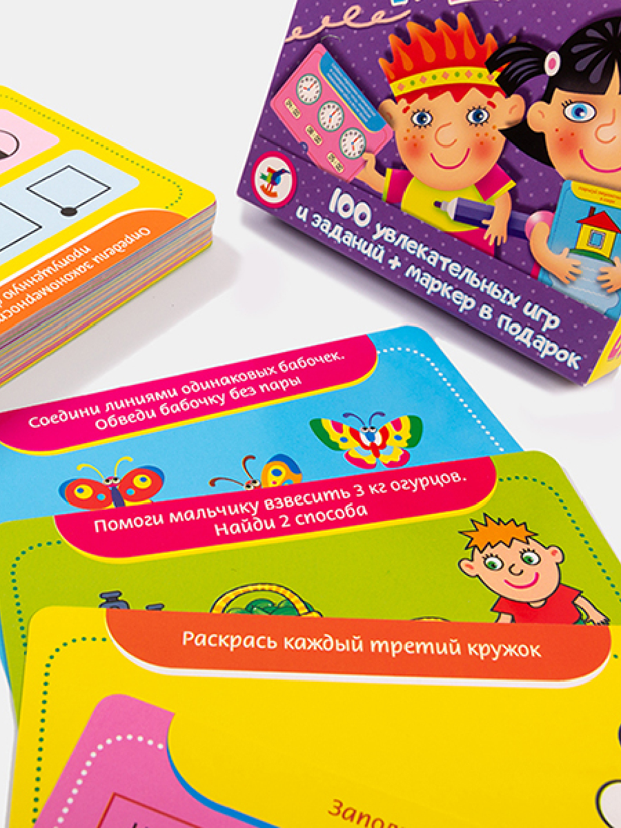 Карточная игра Дрофа-Медиа Готовимся к школе 3563 - фото 7