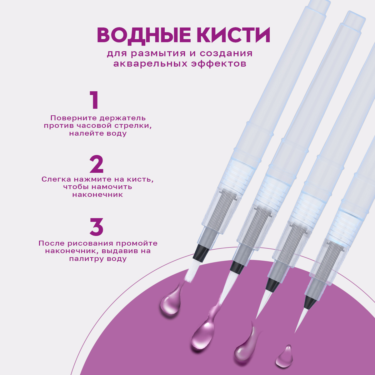 Маркеры DENKSY 72 цв. - фото 3