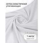 Ткани для рукоделия Ткани Magok 100х152