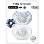 Пустышка Suavinex силикон ортодонтическая от 6 мес. 1 шт.