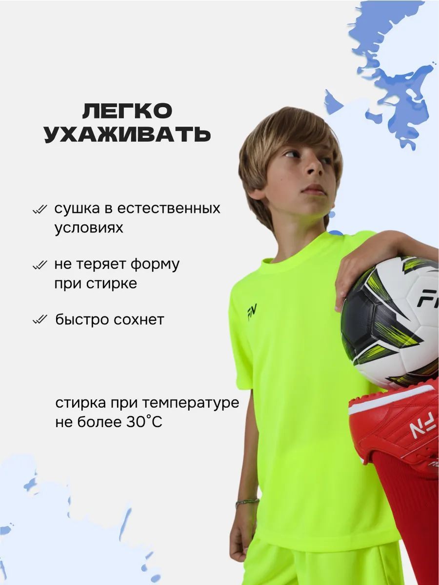 Костюм FN KFN4261021-905 - фото 6