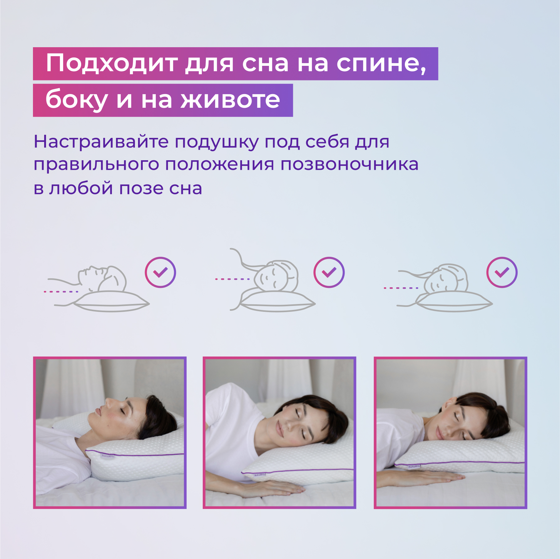 Подушка ортопедическая BAMMI - фото 2