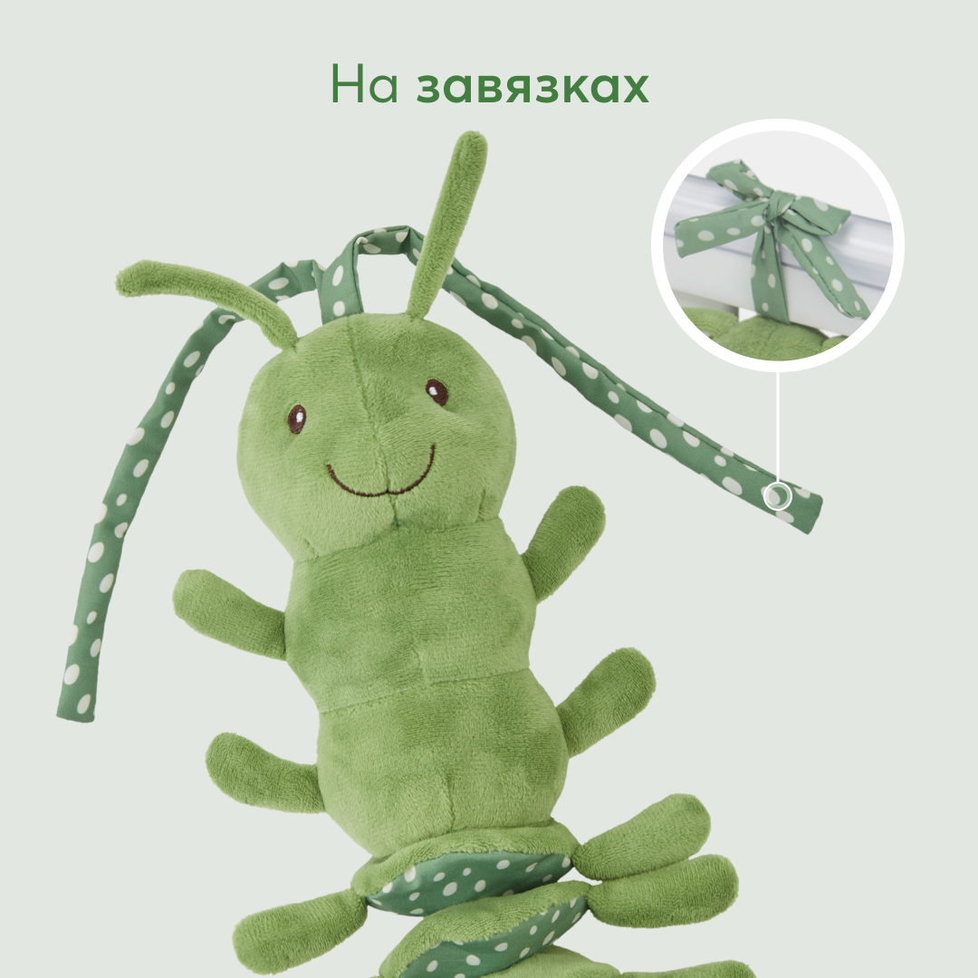 Игрушка Happy Baby подвеска - фото 4