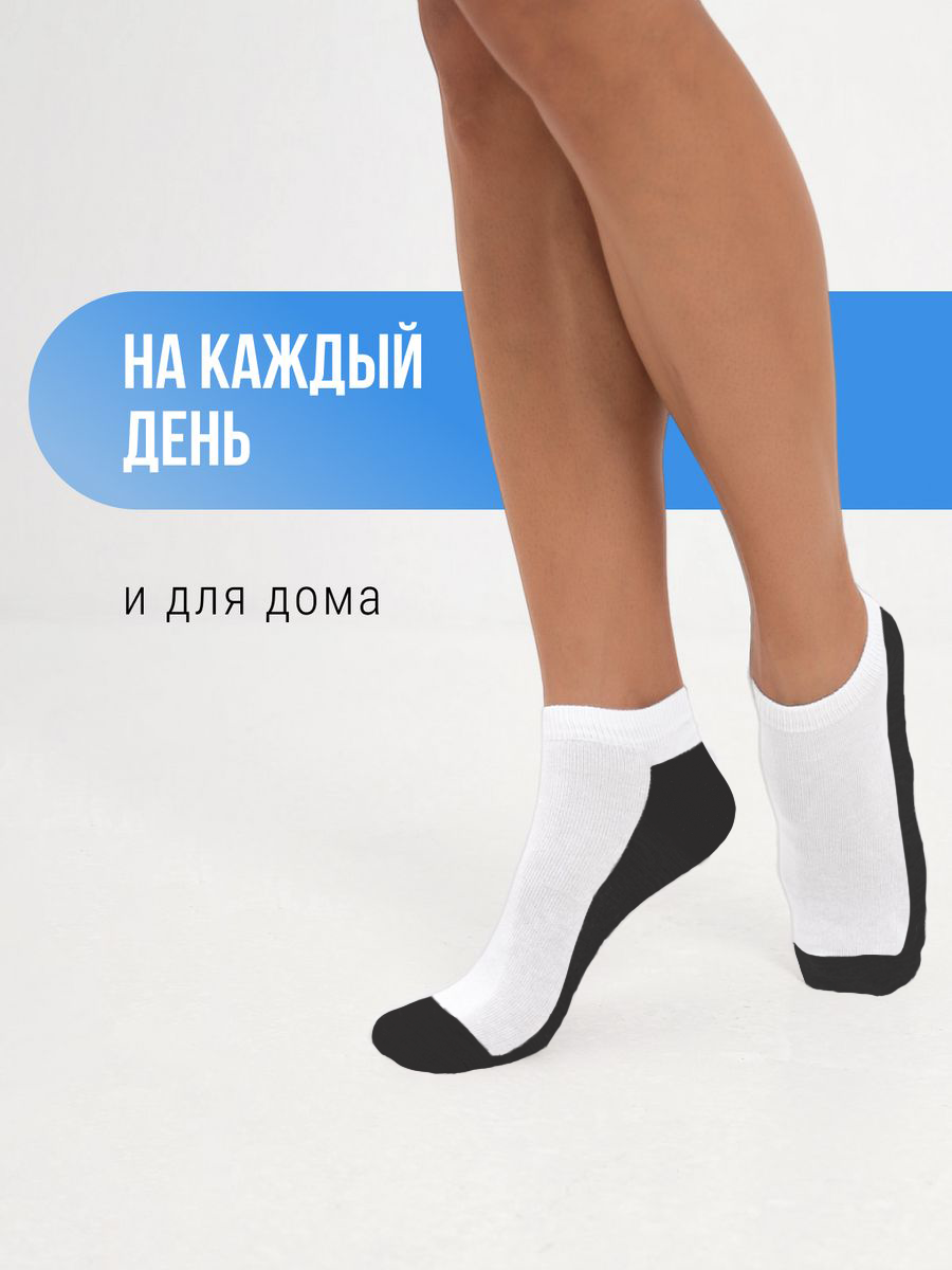 Носки 5 пар Новомосковский трикотаж 18/5/Бело-черный - фото 8