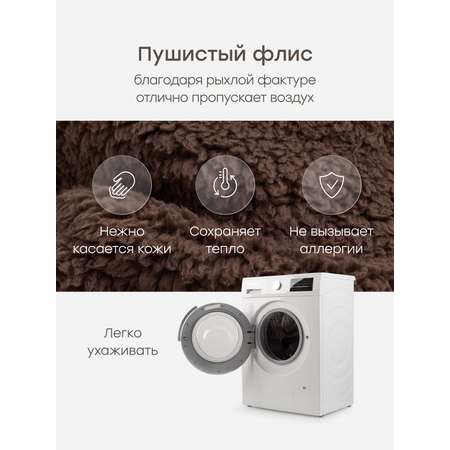 Пинетки Happy Baby