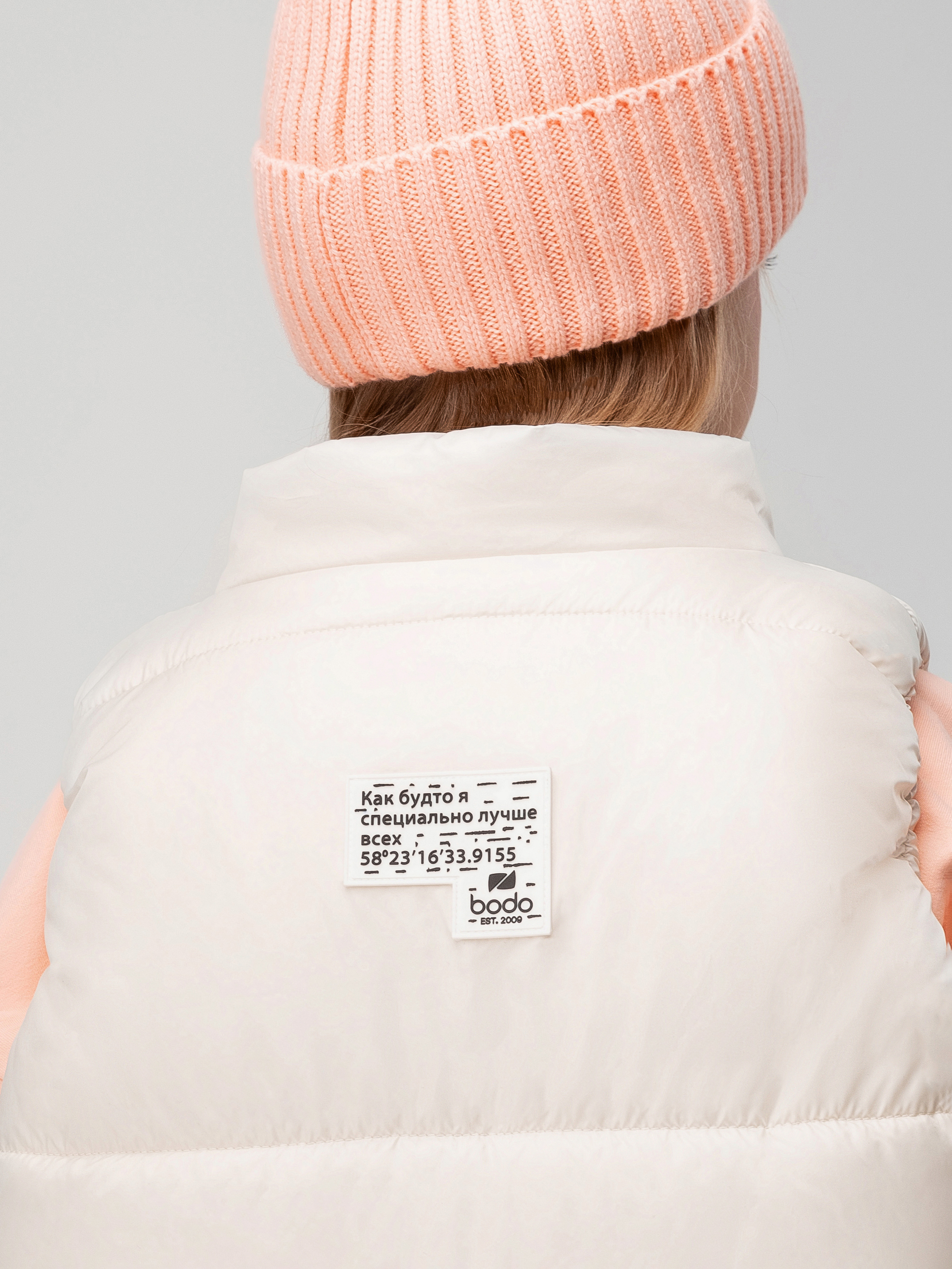 Жилет Bodo 14-56МU_экрю - фото 11