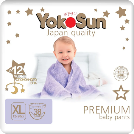 Трусики YokoSun Premium XL (12-20 кг) 38 шт.