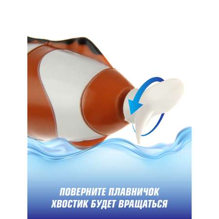 Игрушка Veld Co Рыбка