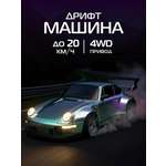 Автомобиль РУ AUTODRIVE для дрифта 1:24