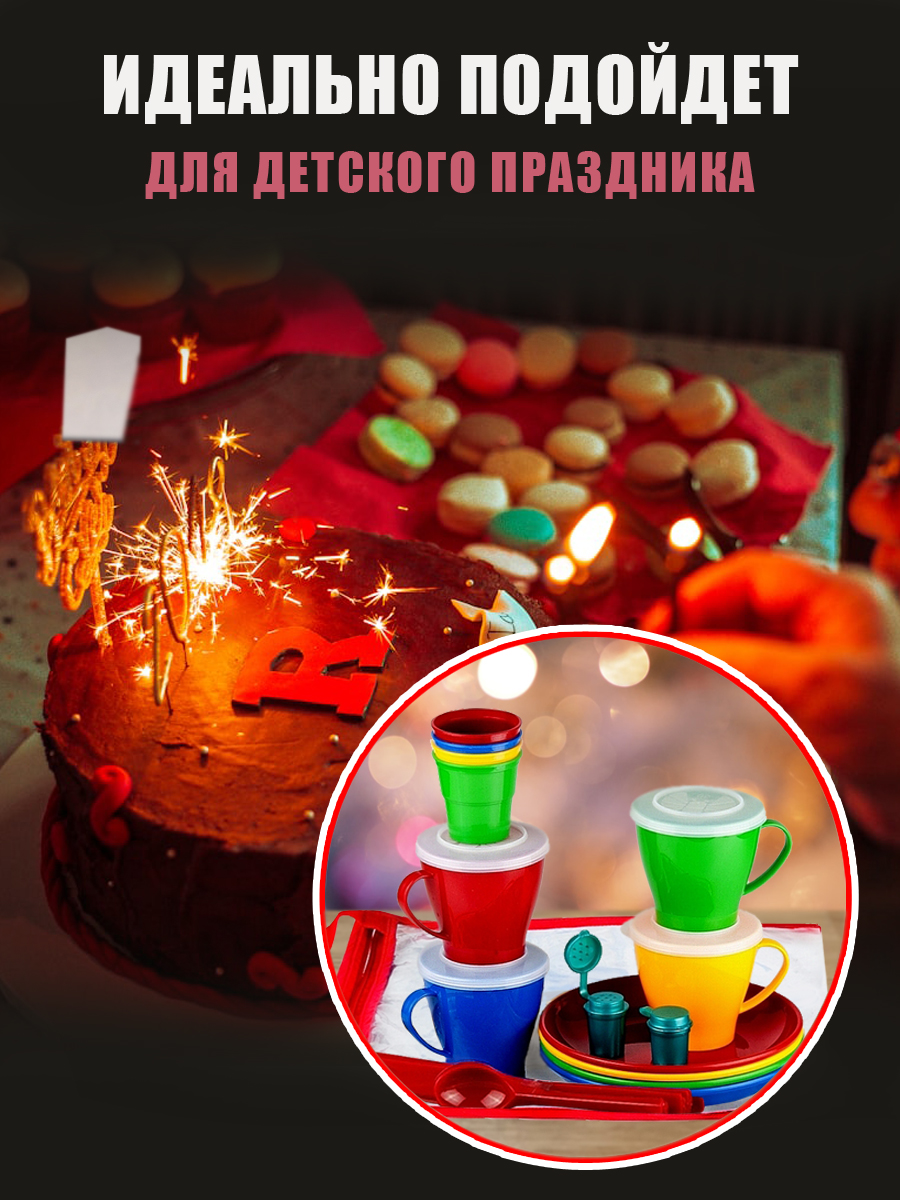 Набор посуды Solaris на 4 персоны «Универсальный» - фото 11