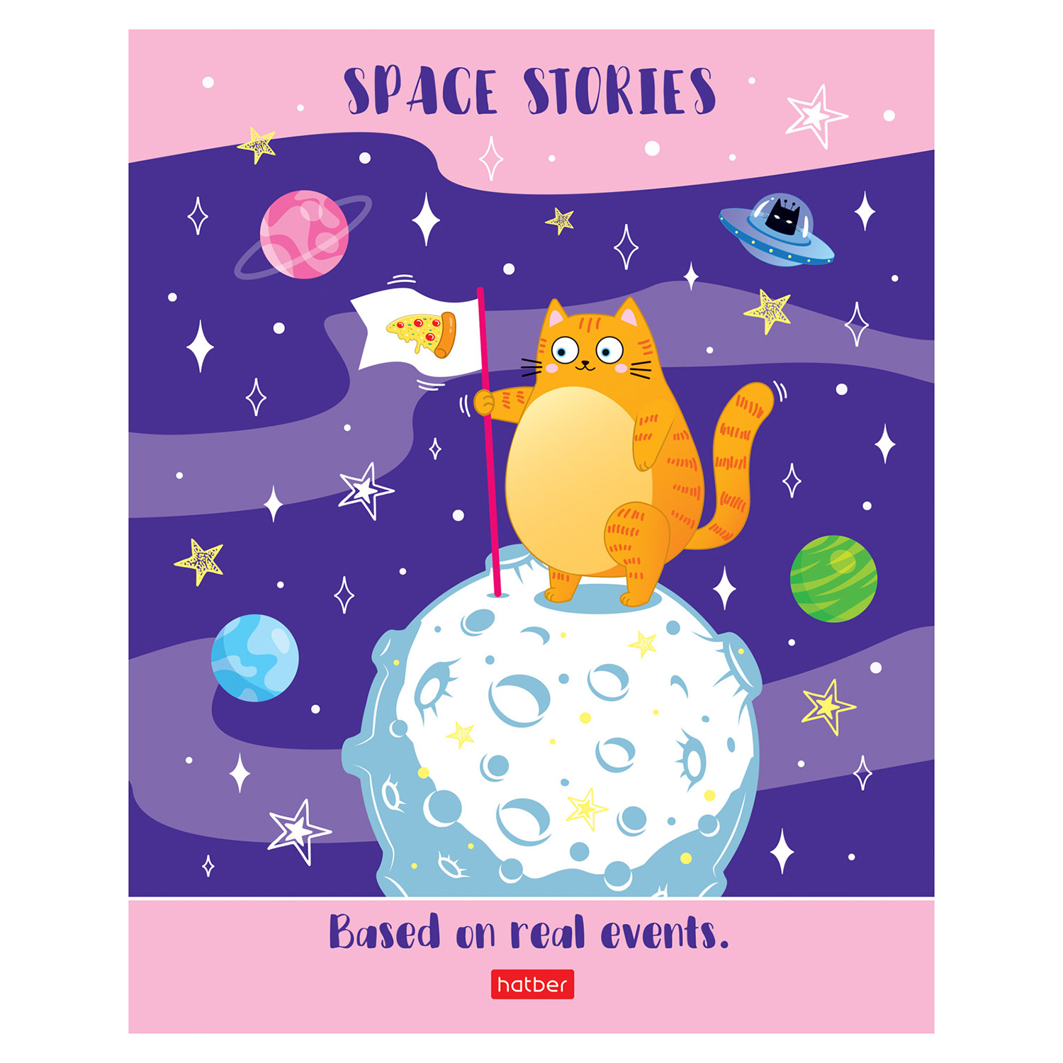 Общая тетрадь Hatber клетка 48 лист. - фото 4