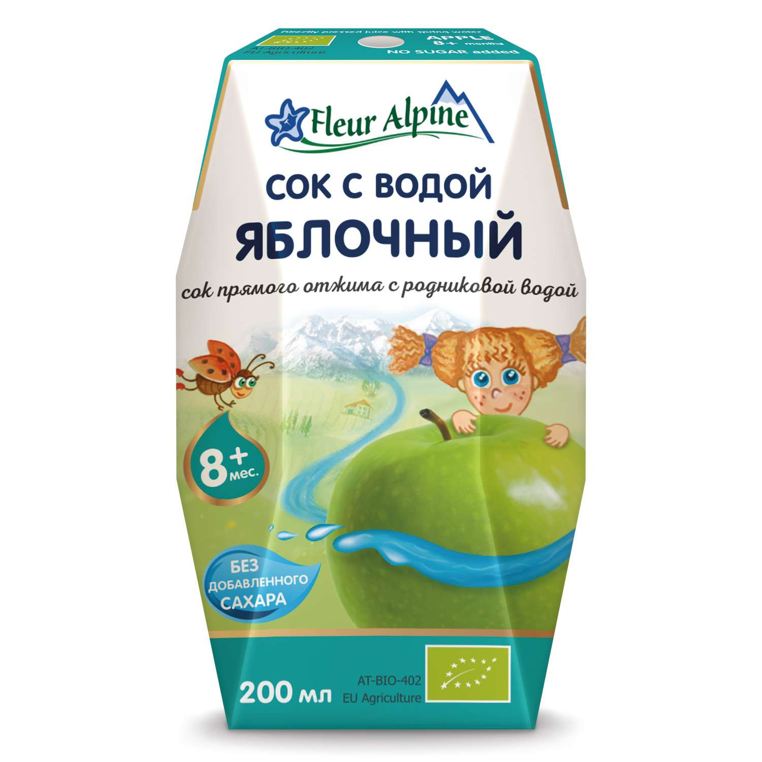 Сок Fleur Alpine с водой яблоко 200мл с 8месяцев - фото 1