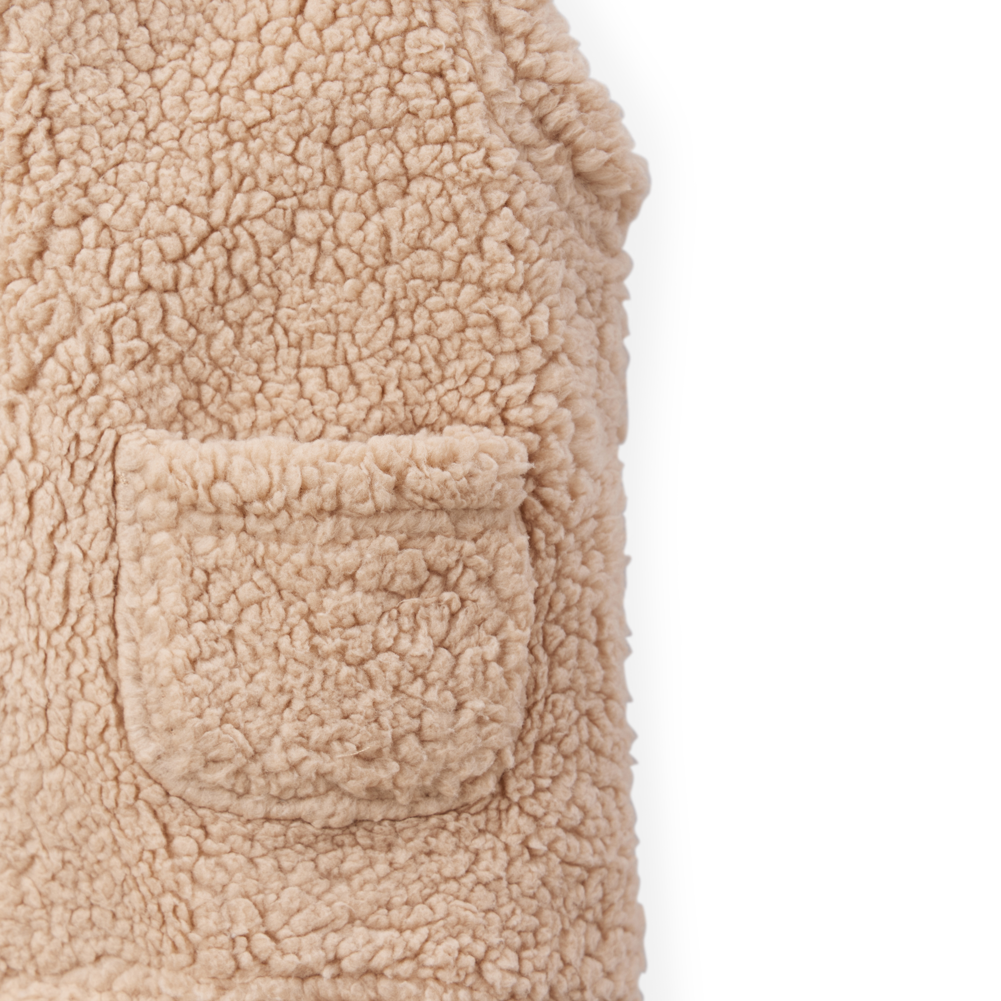 Жилет Happy Baby 89059_beige - фото 14