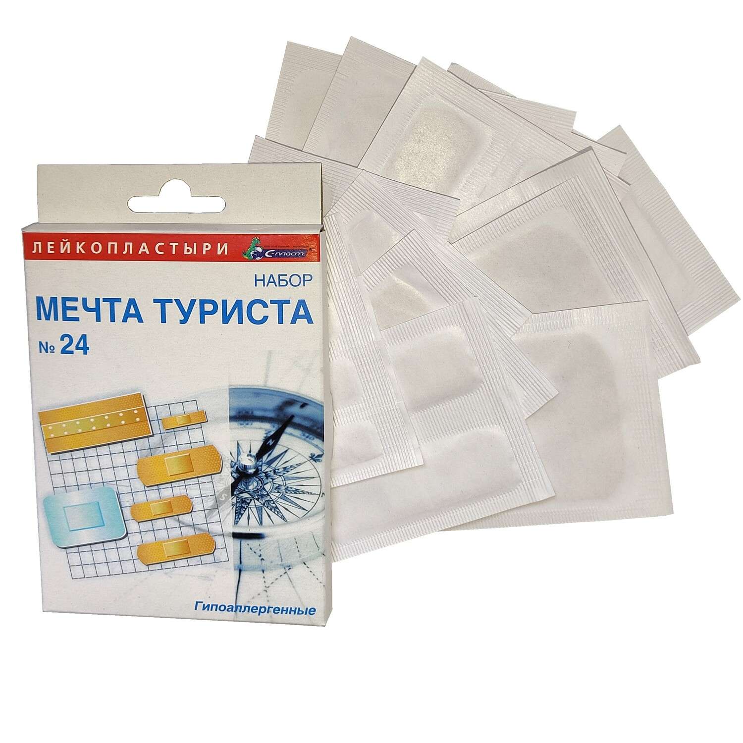 Лейкопластыри бактерицидные . Набор Мечта туриста №24 - фото 1