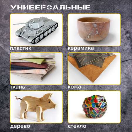 Стержень Brauberg