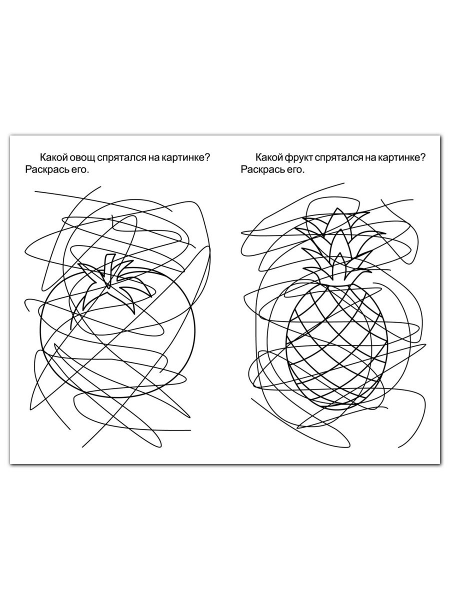 Блокнот с заданиями Учитель IQничка. Алфавит от А до Я От 4 лет - фото 3