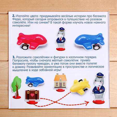 Настольная игра IQ-ZABIAKA