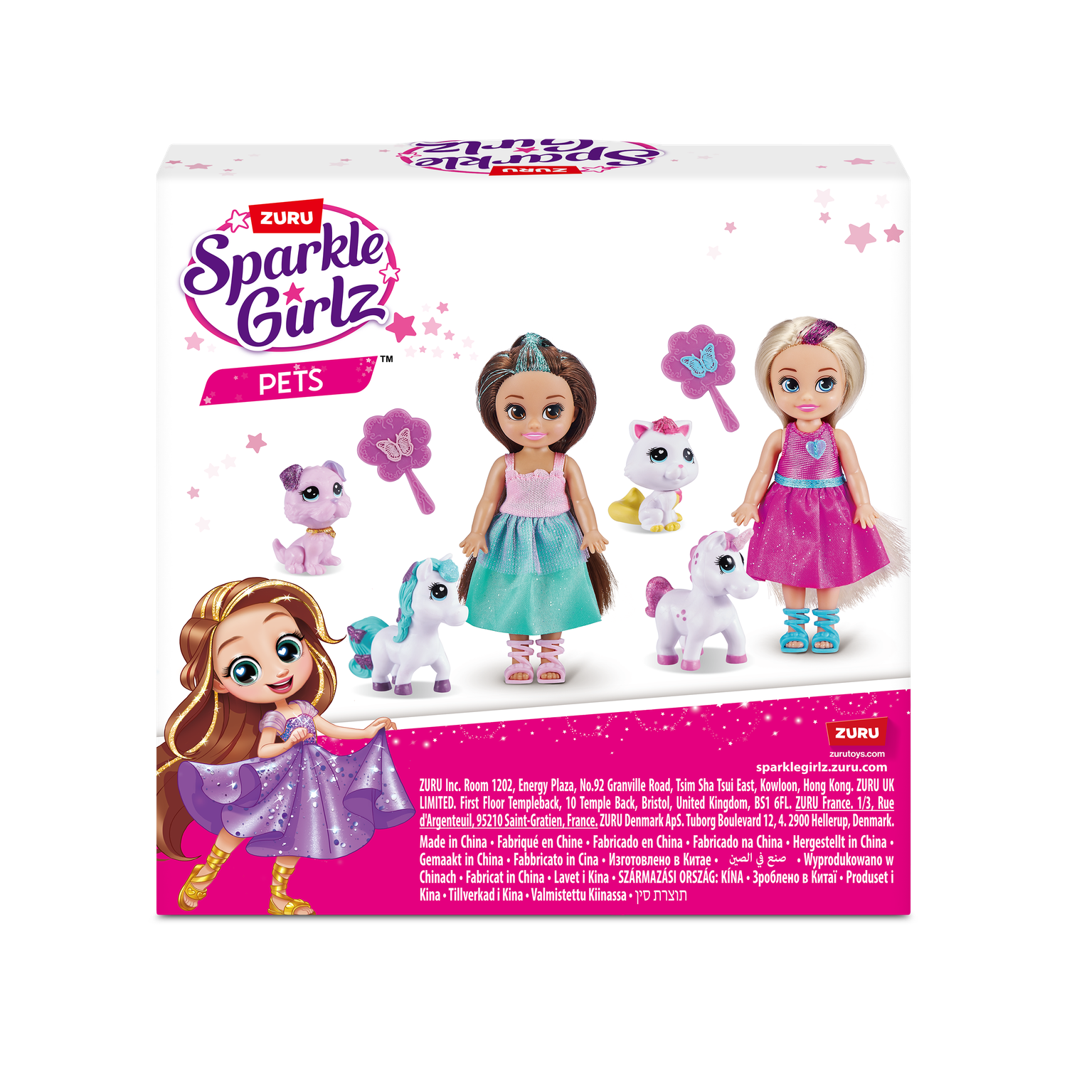 Кукла модельная Zuru Sparkle Girlz Принцесса в ассортименте 100522 - фото 8