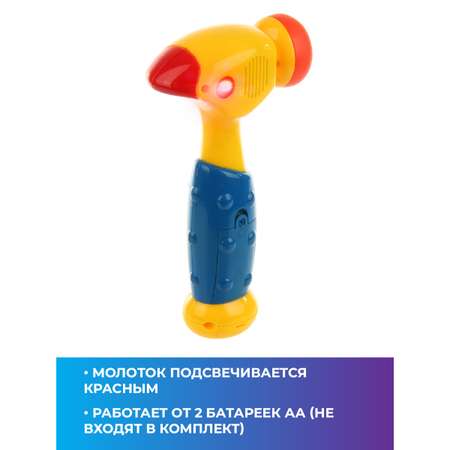 Игрушка Veld Co молоточек
