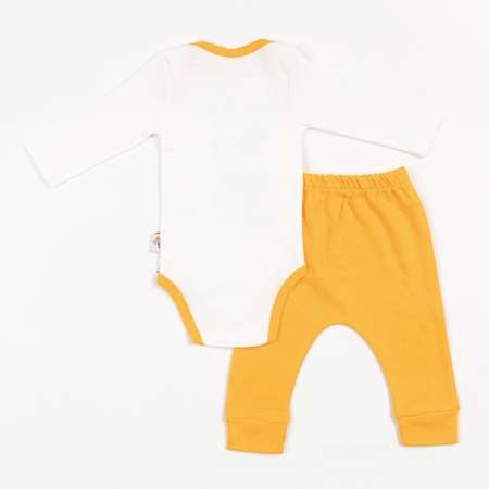 Комплект STAR KIDZ