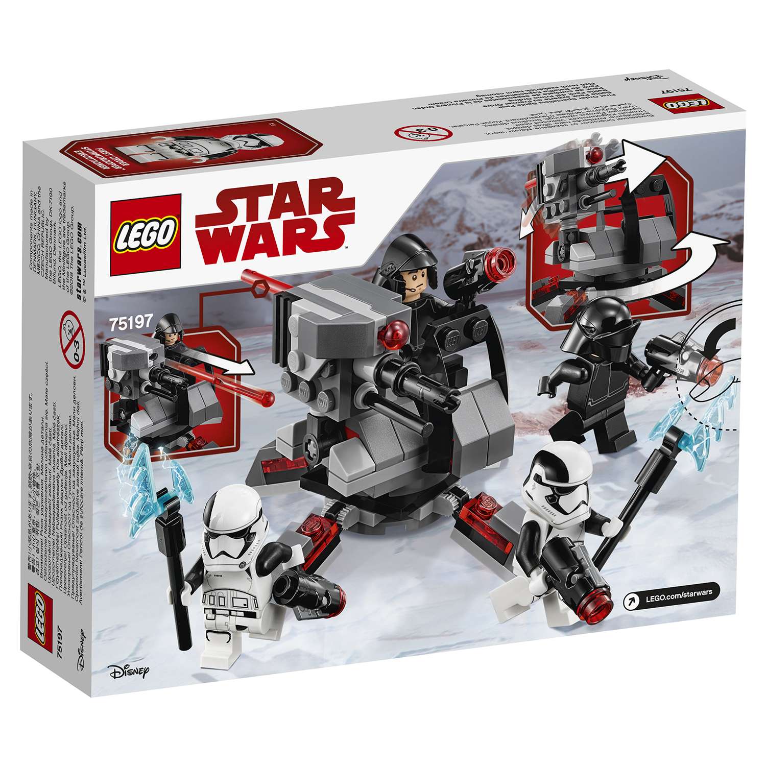 Конструктор LEGO Star Wars Боевой набор Первого Ордена блочный - фото 3