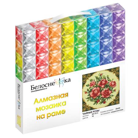 Алмазная мозаика Белоснежка