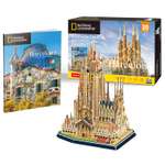 Пазл CubicFun National Geographic 3D