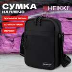 Сумка HEIKKI