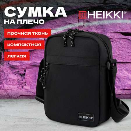 Сумка HEIKKI