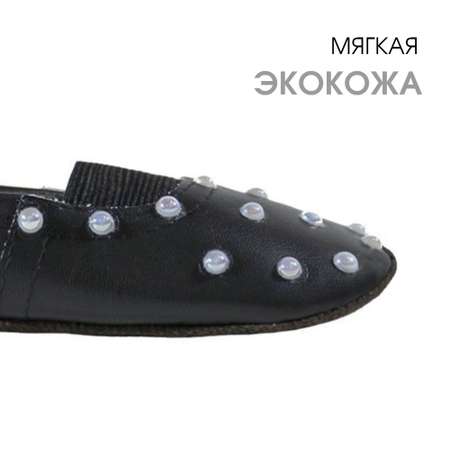 Чешки BEST.A