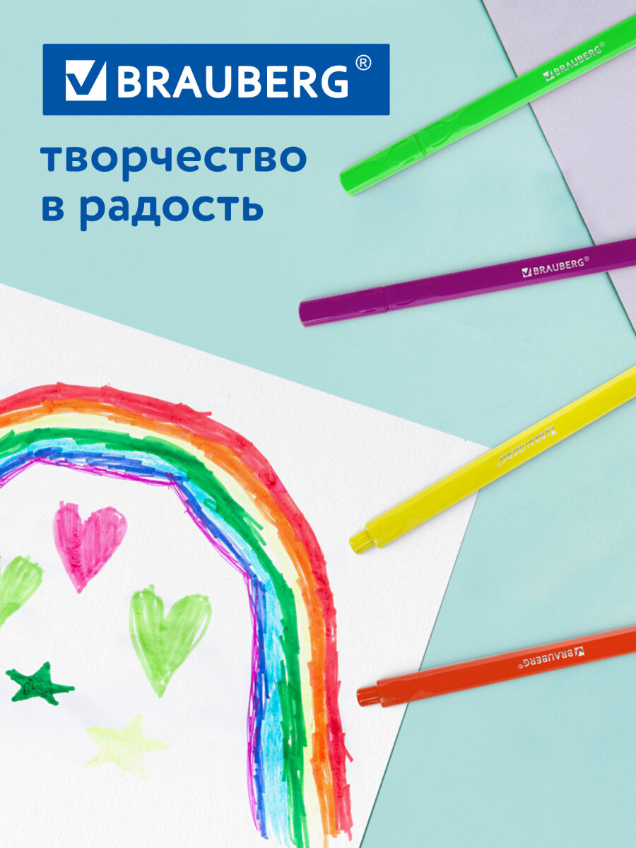 Фломастеры Brauberg 12 цв. - фото 5