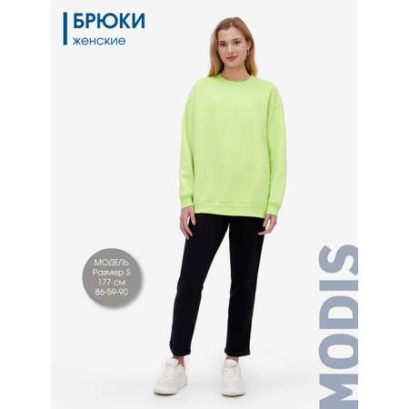 Брюки MODIS
