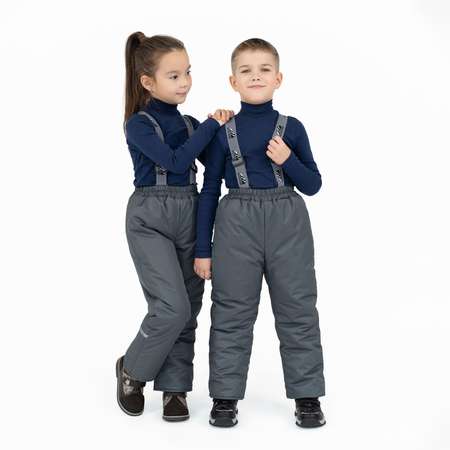 Брюки Arctic kids