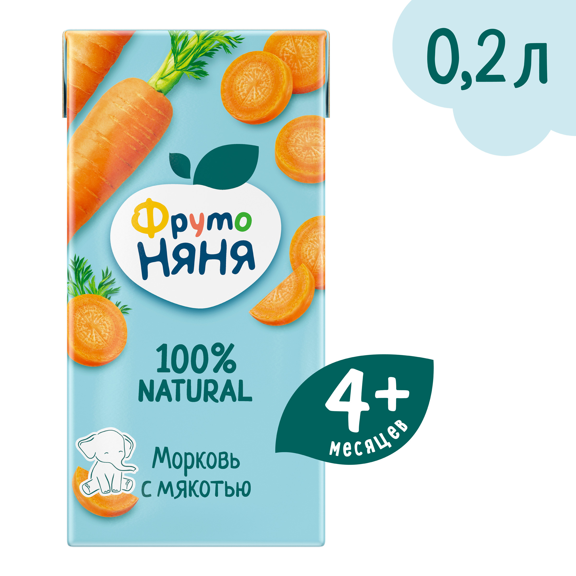 Нектар ФрутоНяня Морковь с 4 мес 0.2 л - фото 1