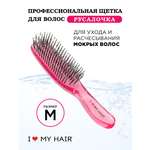 Массажная расческа I LOVE MY HAIR