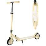 Самокат U-TURN двухколесный