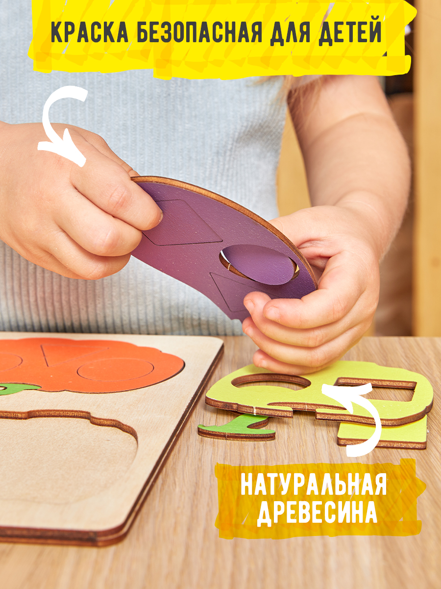 Игрушка Kobakid сортер - фото 5
