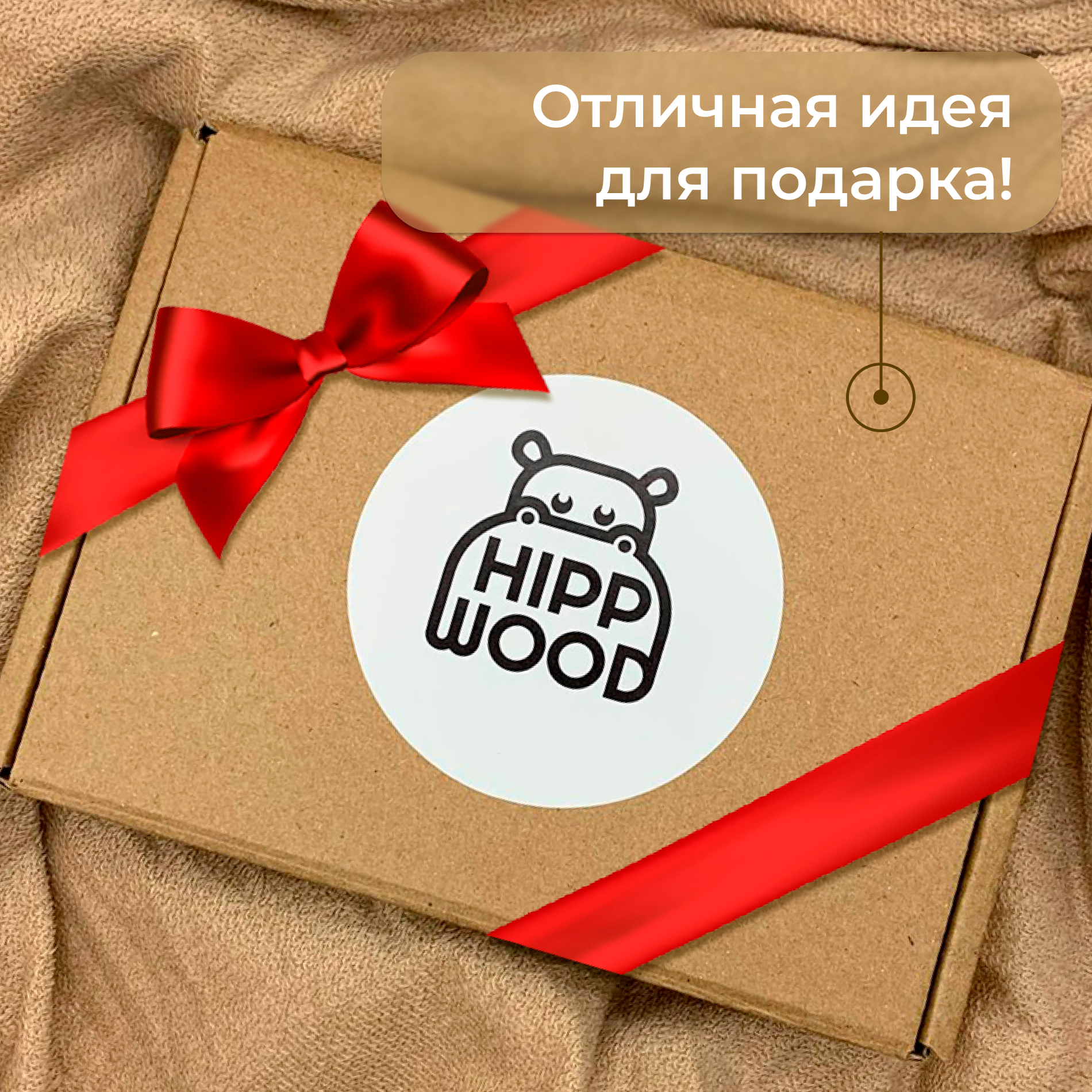 Игрушка Hipp Wood кубики Пастельные - фото 11