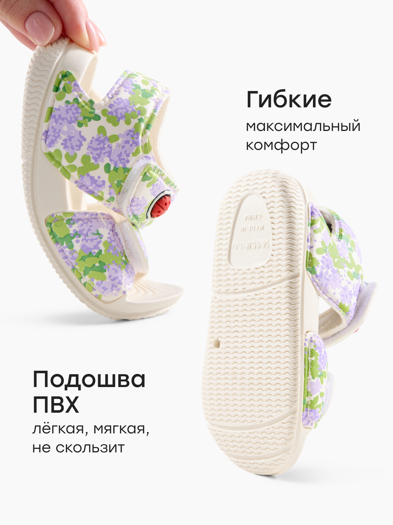 Сандалии Happy Baby 86559_light-blue - фото 5