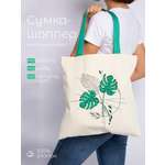 Сумка ISPIRIA шоппер