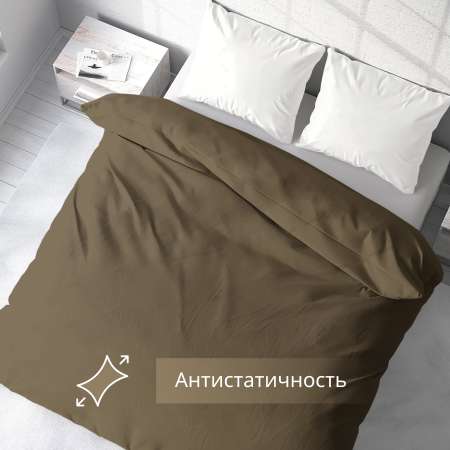 Пододеяльник Monocolor 175 x 220 см
