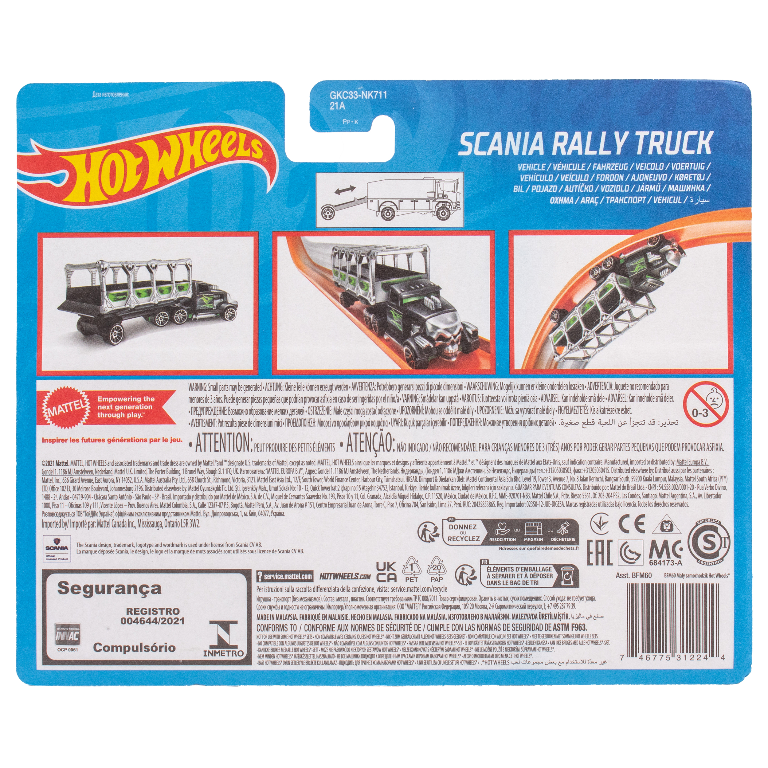 Автомобиль Hot Wheels Scania Тягач с прицепом Rally Truck BFM60(GKC33) - фото 5