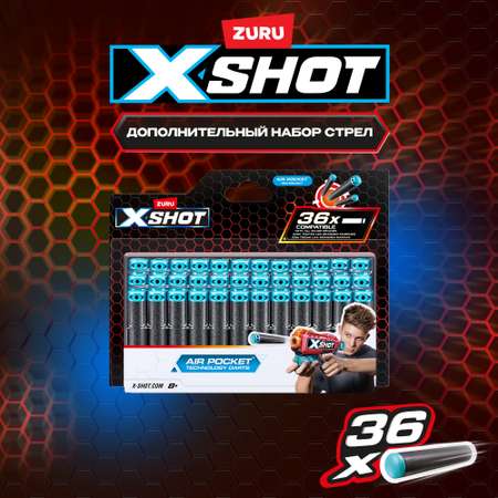 Игрушечные патроны Zuru XSHOT