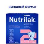 Смесь молочная Nutrilak Premium 2 1050г с 6месяцев
