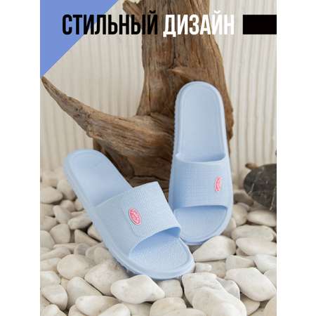 Шлепанцы SMILE of MILADY