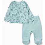 Комплект YOULALA