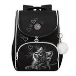 Ранец Grizzly Котик