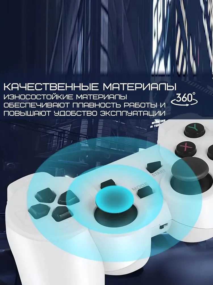 Игровая приставка М2 CASTLELADY для телевизора Game Stick - фото 4