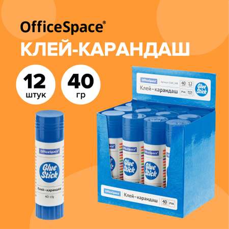 Клей-карандаш Спейс