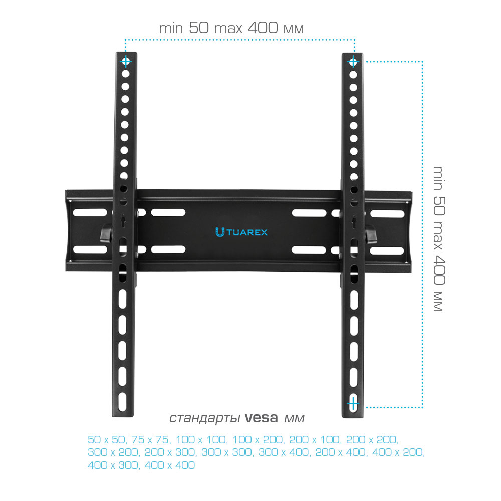 Кронштейн TUAREX Olimp-118 - фото 7